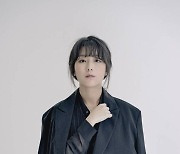 안예은 베트남 접수, 최대 음악 스트리밍 사이트 TOP 100 1위