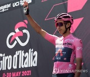 ITALY CYCLING GIRO D'ITALIA