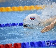 HUNGARY EUROPEAN AQUATICS CHAMPIONSHIPS