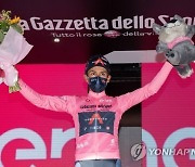 ITALY CYCLING GIRO D'ITALIA