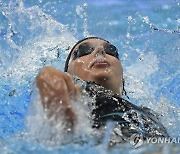 HUNGARY EUROPEAN AQUATICS CHAMPIONSHIPS