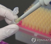 GC녹십자 혈장치료제, 허가 불발에도 의료현장 수요 이어져