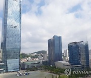 부산시 이전 공공기관 간담회..혁신도시 활성화 토론