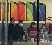 "애플, 中정부에 고객 데이터 관리권 넘겼다..앱 수만개 제거도"