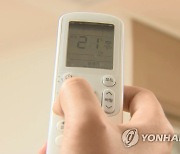 서울시, 아파트 경비실 에어컨 설치 절차 간소화