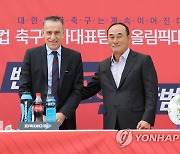 벤투호-김학범호, 선수 선발 놓고 '삐걱'..합의점 찾을까