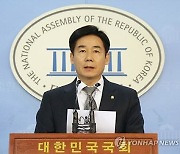 이용호 의원, 개콘 부활·드라마 내용 변경 등 요청 '눈길'