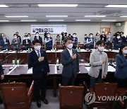 최저임금위 2차 전원회의 및 위촉장 전수식