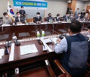 민주노총, 최저임금위 2차 전원회의 불참