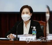 유은혜, 광주서 교원들과 교육 활동 보호 강화 방안 논의