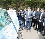 남해-여수 해저터널 건설사업 예정지 방문한 김경수 지사