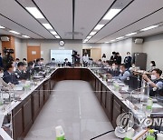 최저임금위 2차 전원회의 개최