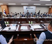 민주노총 불참 속, 최저임금위 2차 전원회의 개최