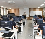 한국소방마이스터고 학생들 만난 소방청장
