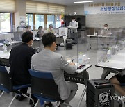 신열우 소방청장, 한국소방마이스터고 방문