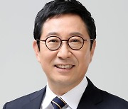 경찰, 김한정 의원 배우자 땅 투기 의혹 무혐의 결론