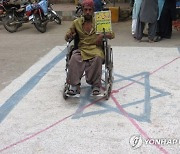 PAKISTAN PRO PALESTINIANS PROTEST