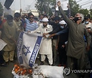 Pakistan Israel Palestinians