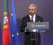 PORTUGAL EU COHESION POLICY