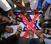 PAKISTAN PALESTINIANS ISRAEL PROTEST