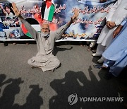 PAKISTAN PALESTINIANS ISRAEL PROTEST