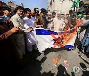 PAKISTAN PALESTINIANS ISRAEL PROTEST