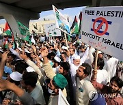 PAKISTAN PALESTINIANS ISRAEL PROTEST