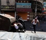 MIDEAST PALESTINIANS WEST BANK PROTEST