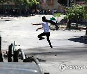 MIDEAST PALESTINIANS WEST BANK PROTEST