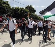 TUNISIA ISRAEL PALESTINIANS  PROTEST