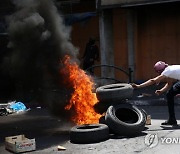 MIDEAST PALESTINIANS WEST BANK PROTEST