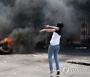 MIDEAST PALESTINIANS WEST BANK PROTEST