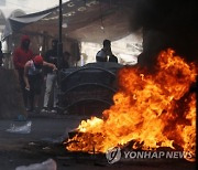 MIDEAST PALESTINIANS WEST BANK PROTEST