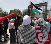 TUNISIA ISRAEL PALESTINIANS  PROTEST