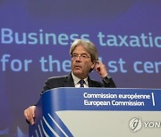 Belgium EU Tax