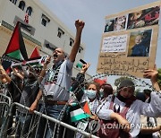 TUNISIA ISRAEL PALESTINIANS  PROTEST