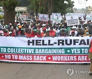 NIGERIA KADUNA NLC PROTEST