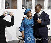 France Africa Summit
