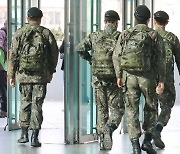 이번엔 '부실 운동복'..軍, 182억 규모 불량품 납품 논란