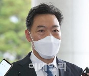 野 "與, 김오수 청문회 증인·참고인 모두 거부..이럴거면 없애라"