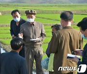 북한 김덕훈 내각총리, 순천지구 경제 시찰..'위임통치' 계속