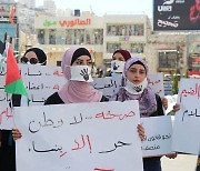 정의연·아디, 팔레스타인에 '여성 트라우마 힐링센터' 설립 추진