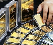 국제 금값, 3개월來 최고..암호화폐 시장 자금 빠지는 증거