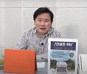 개그맨 강성범 "이준석 부모 대구 출신? 화교가 낫지 않나"