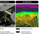 네이버랩스, 실내·외 고정밀 지도·측위 데이터셋 총망라한 '오픈데이터셋' 페이지 개설