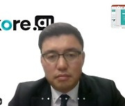코어에이아이 "디지털 비서 솔루션 업무 초자동화 지원"