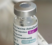 "아스트라제네카 백신, 부스터샷으로도 효능 있어"