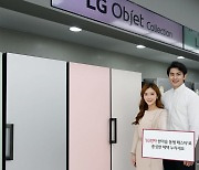 LG전자 3대 생활가전 분기 생산량 첫 1000만대 돌파