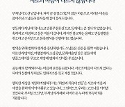 文대통령 "부처님의 지혜와 자비 가득하길 기원"