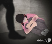 "2~3세 아이 때려" 은평 구립 어린이집 아동학대 의혹
